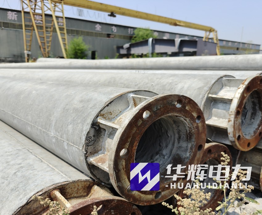 霞山18米水泥电线杆